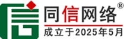 望花区道路救援补胎