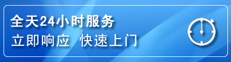 望花区上门补胎电话