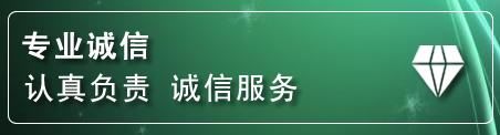 望花区道路救援电话